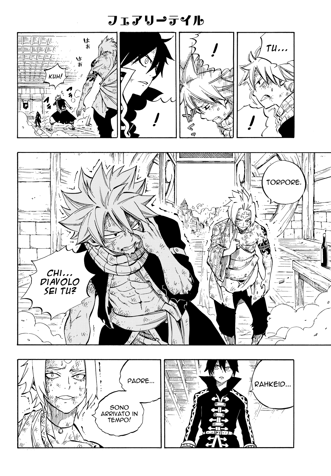 Read Fairy Tail IT Manga Online