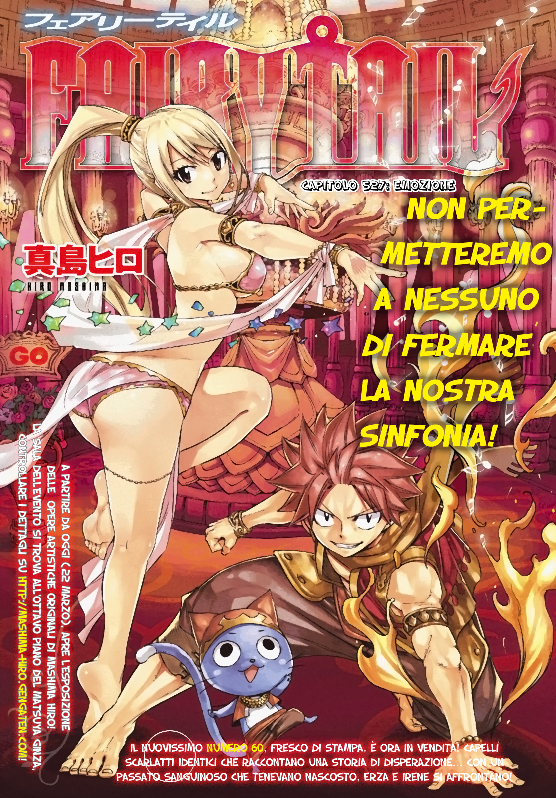 Read Fairy Tail IT Manga Online