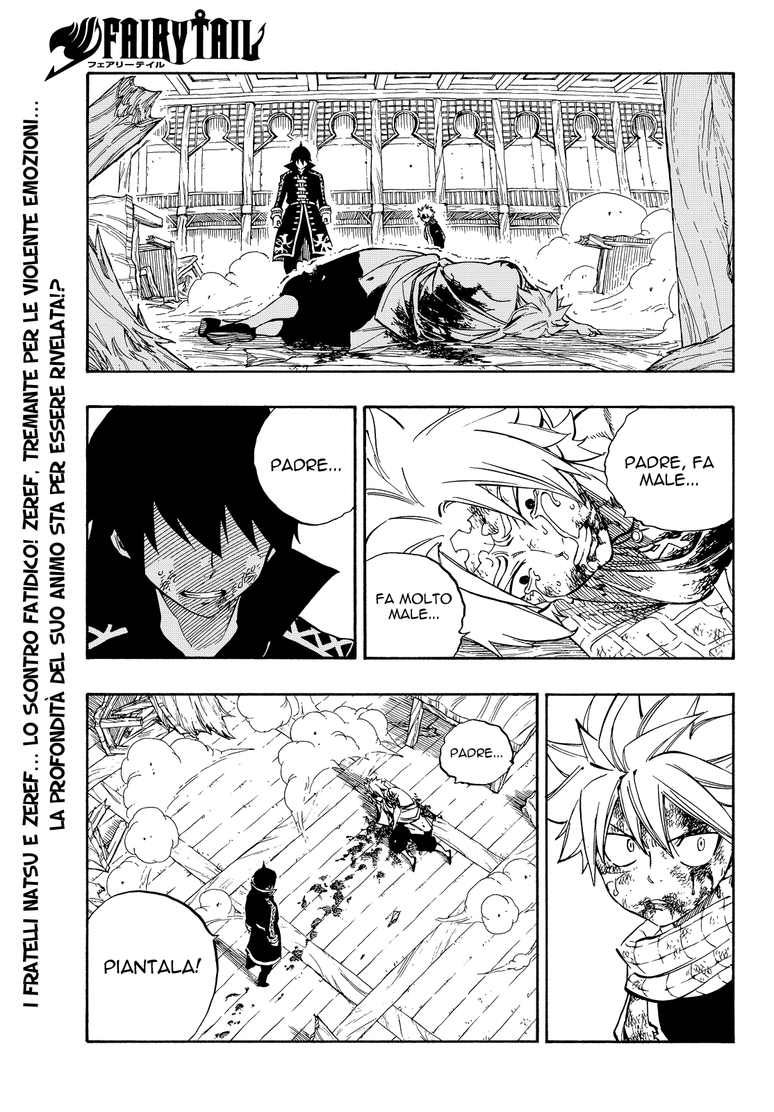 Read Fairy Tail IT Manga Online