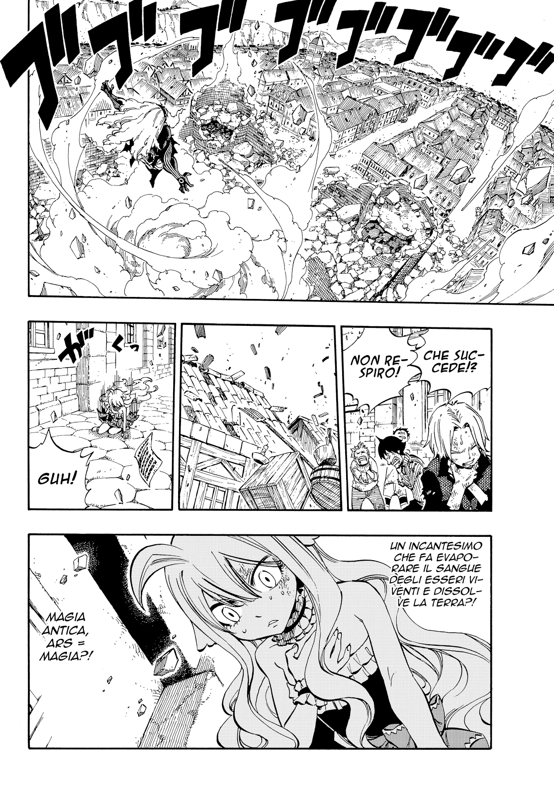 Read Fairy Tail IT Manga Online