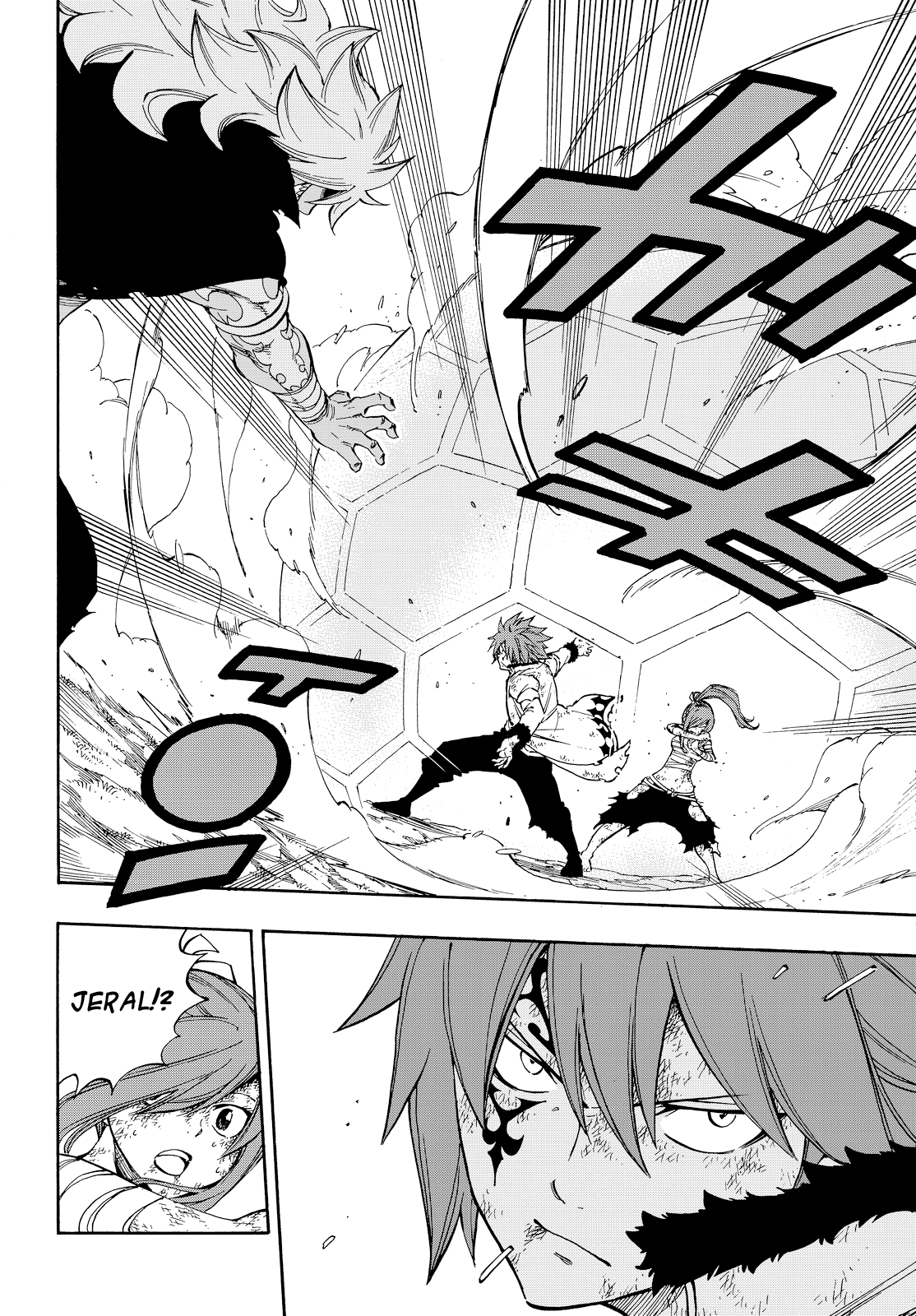 Read Fairy Tail IT Manga Online