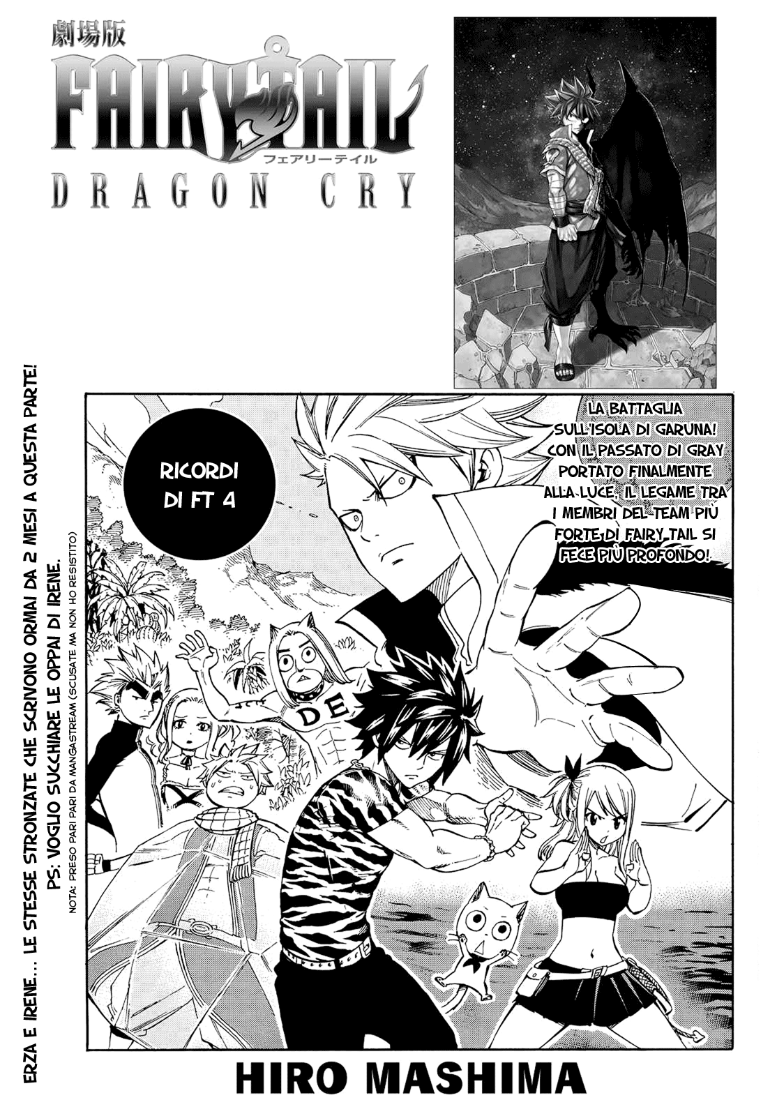 Read Fairy Tail IT Manga Online