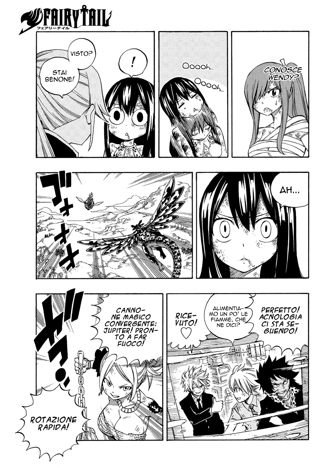 Read Fairy Tail IT Manga Online