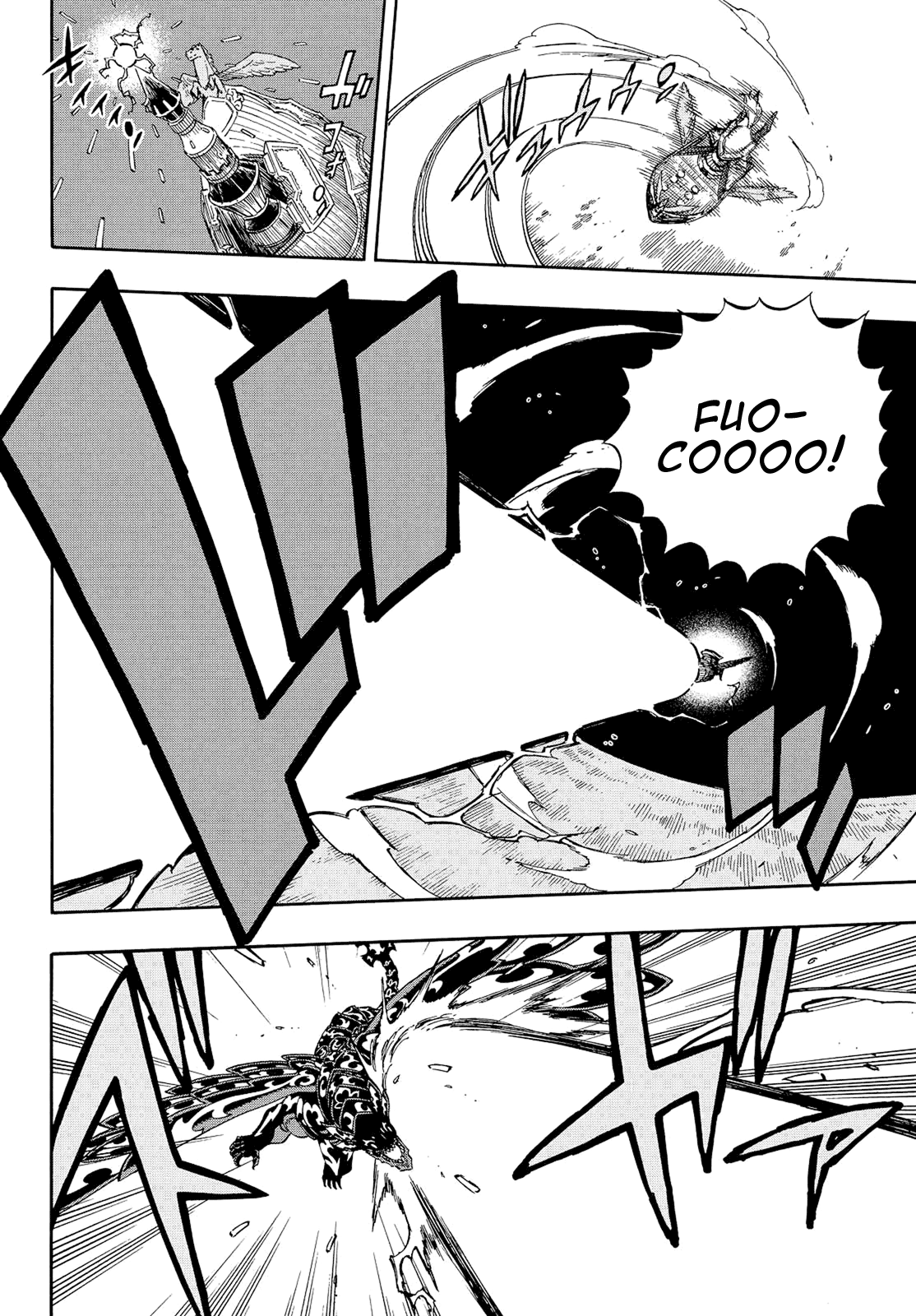 Read Fairy Tail IT Manga Online