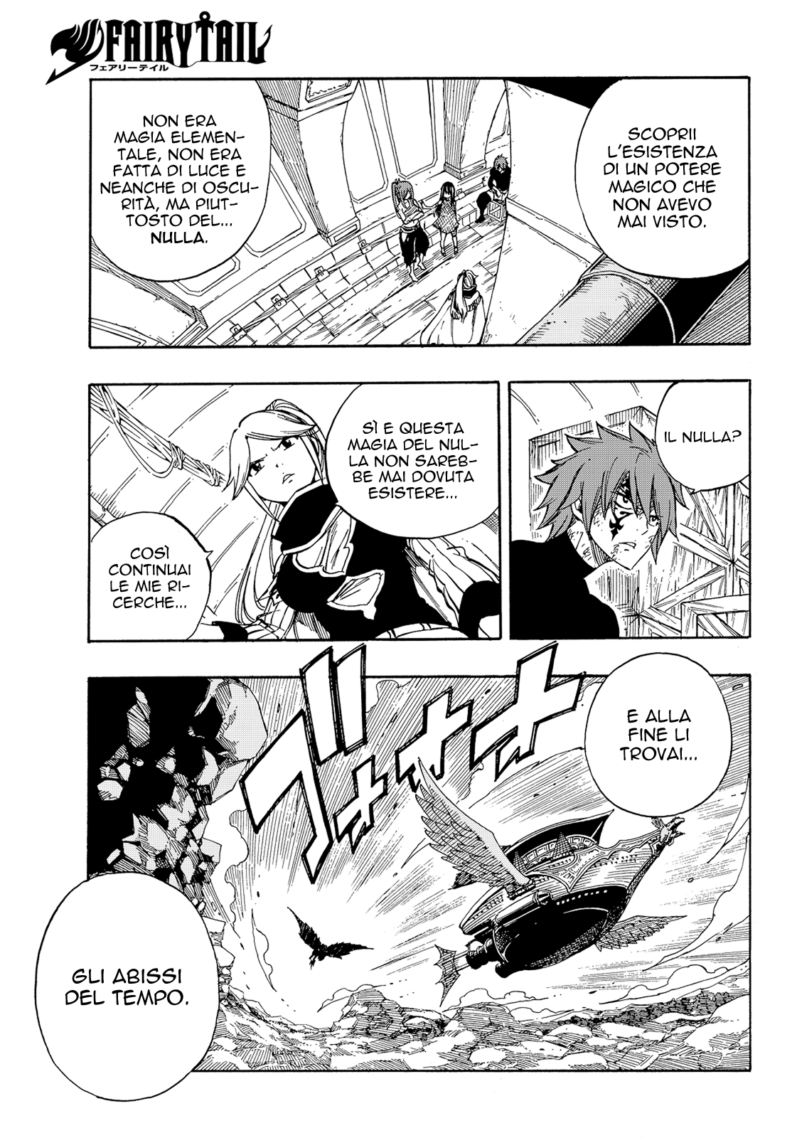 Read Fairy Tail IT Manga Online