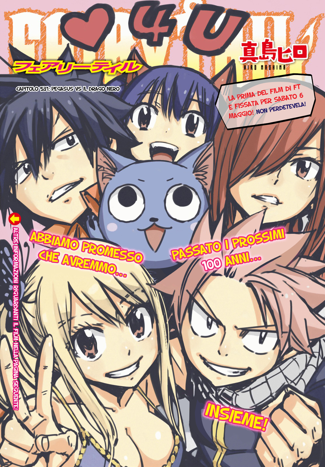 Read Fairy Tail IT Manga Online