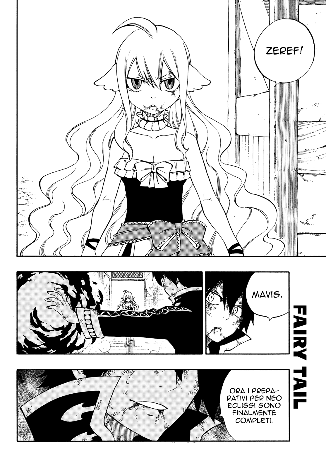 Read Fairy Tail IT Manga Online