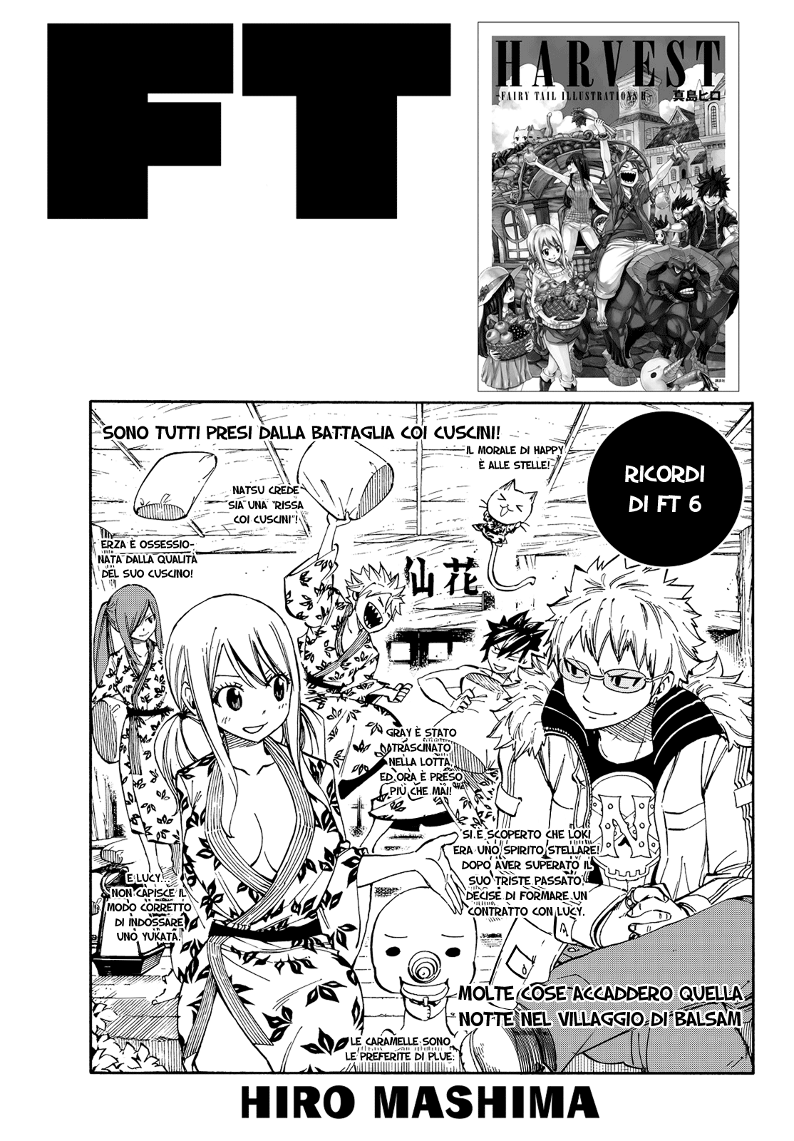 Read Fairy Tail IT Manga Online