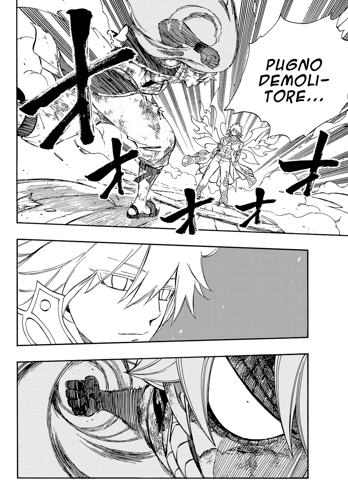 Read Fairy Tail IT Manga Online