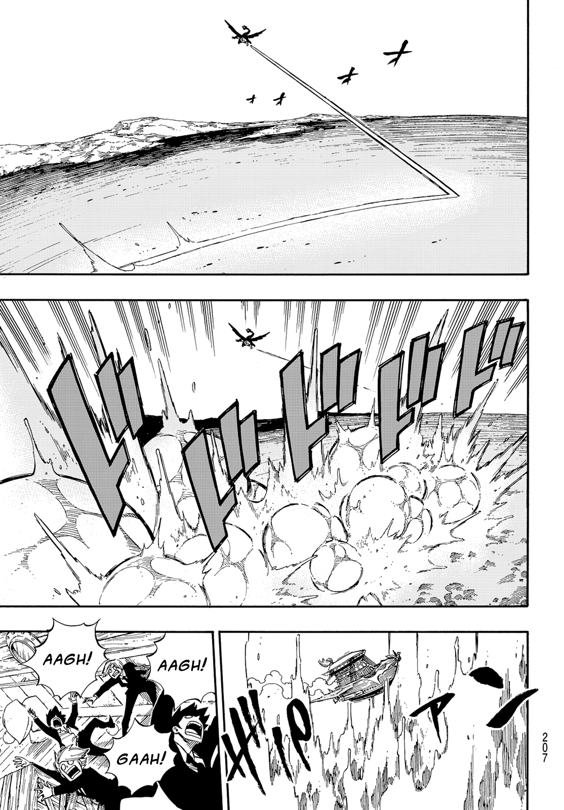 Read Fairy Tail IT Manga Online