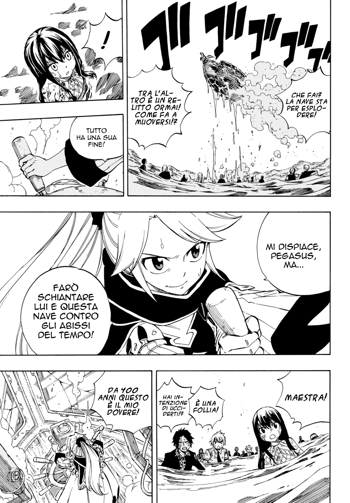 Read Fairy Tail IT Manga Online
