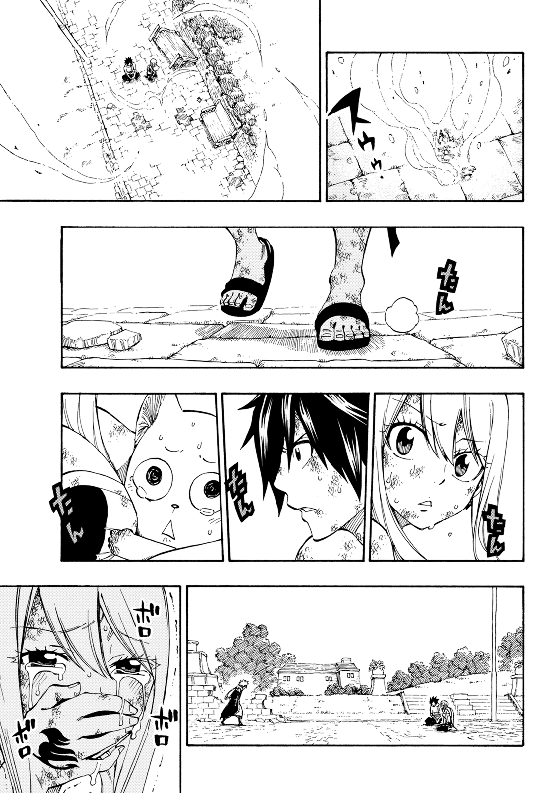 Read Fairy Tail IT Manga Online