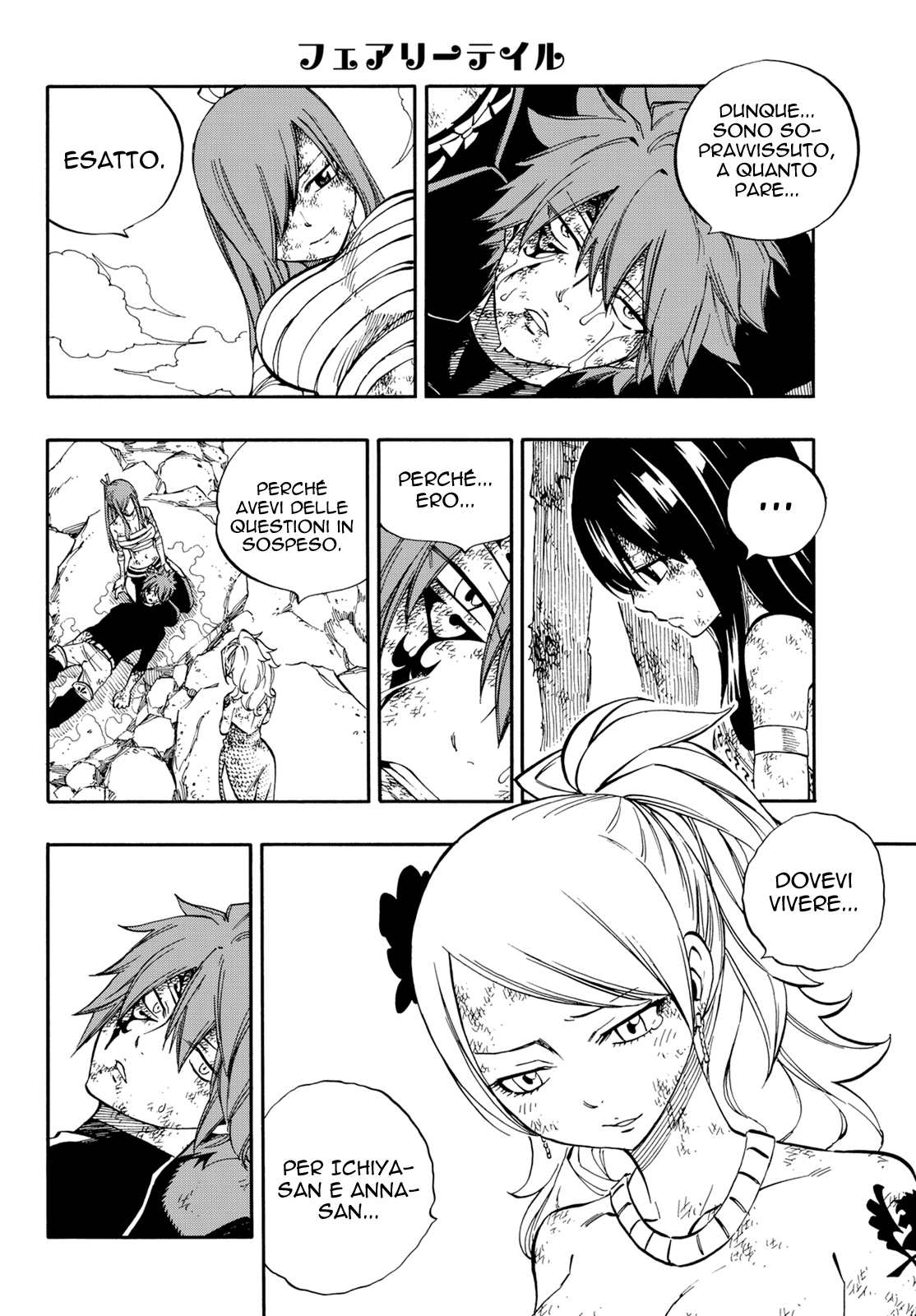 Read Fairy Tail IT Manga Online