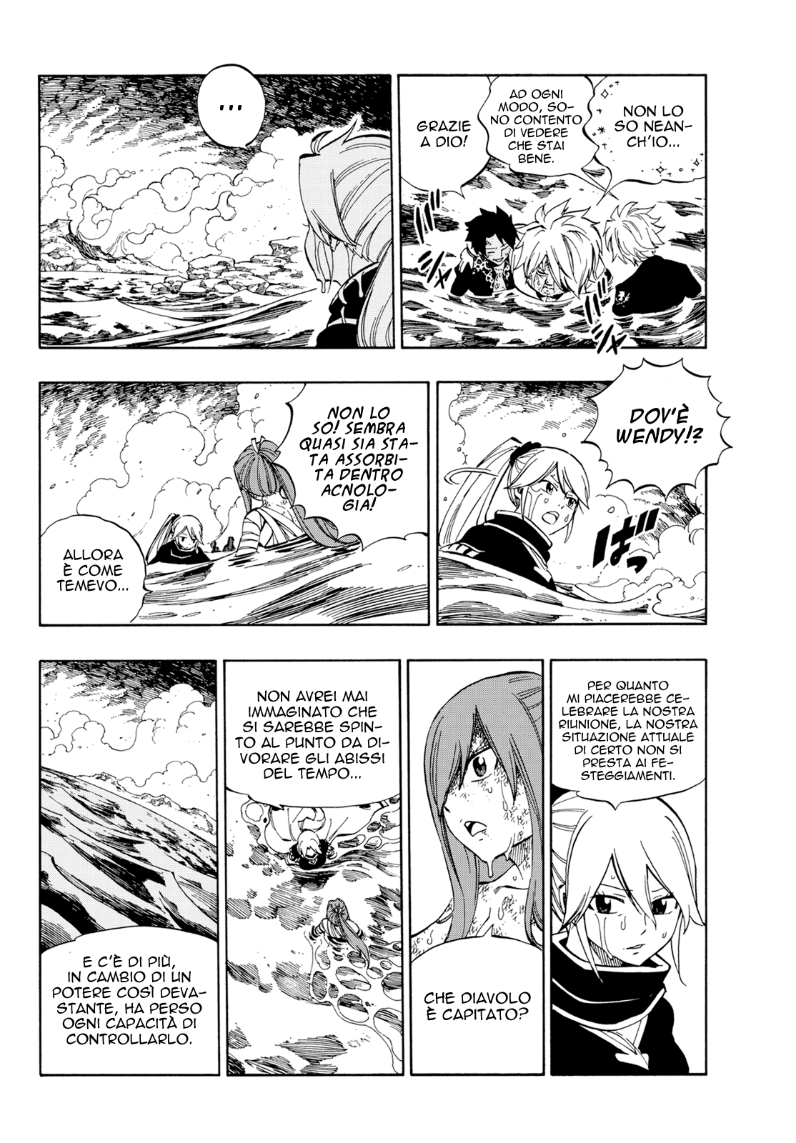 Read Fairy Tail IT Manga Online