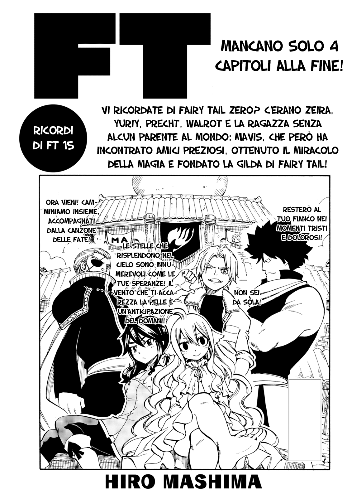 Read Fairy Tail IT Manga Online