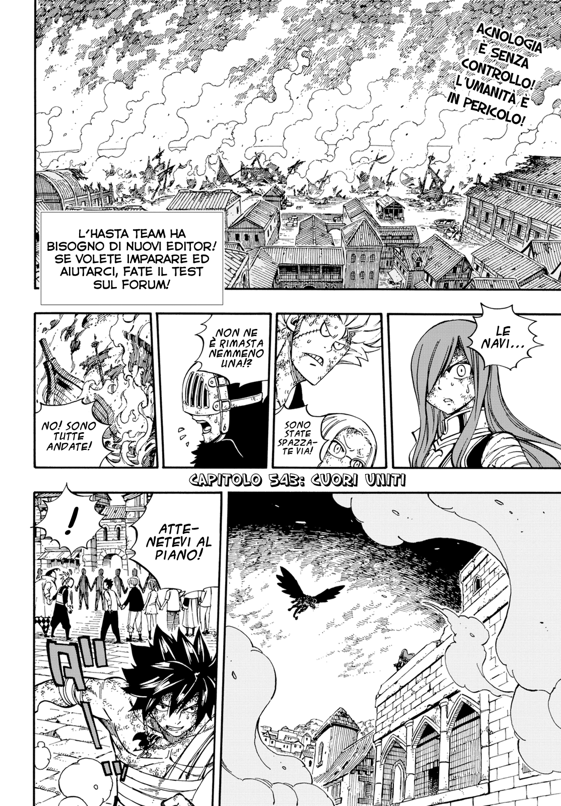 Read Fairy Tail IT Manga Online