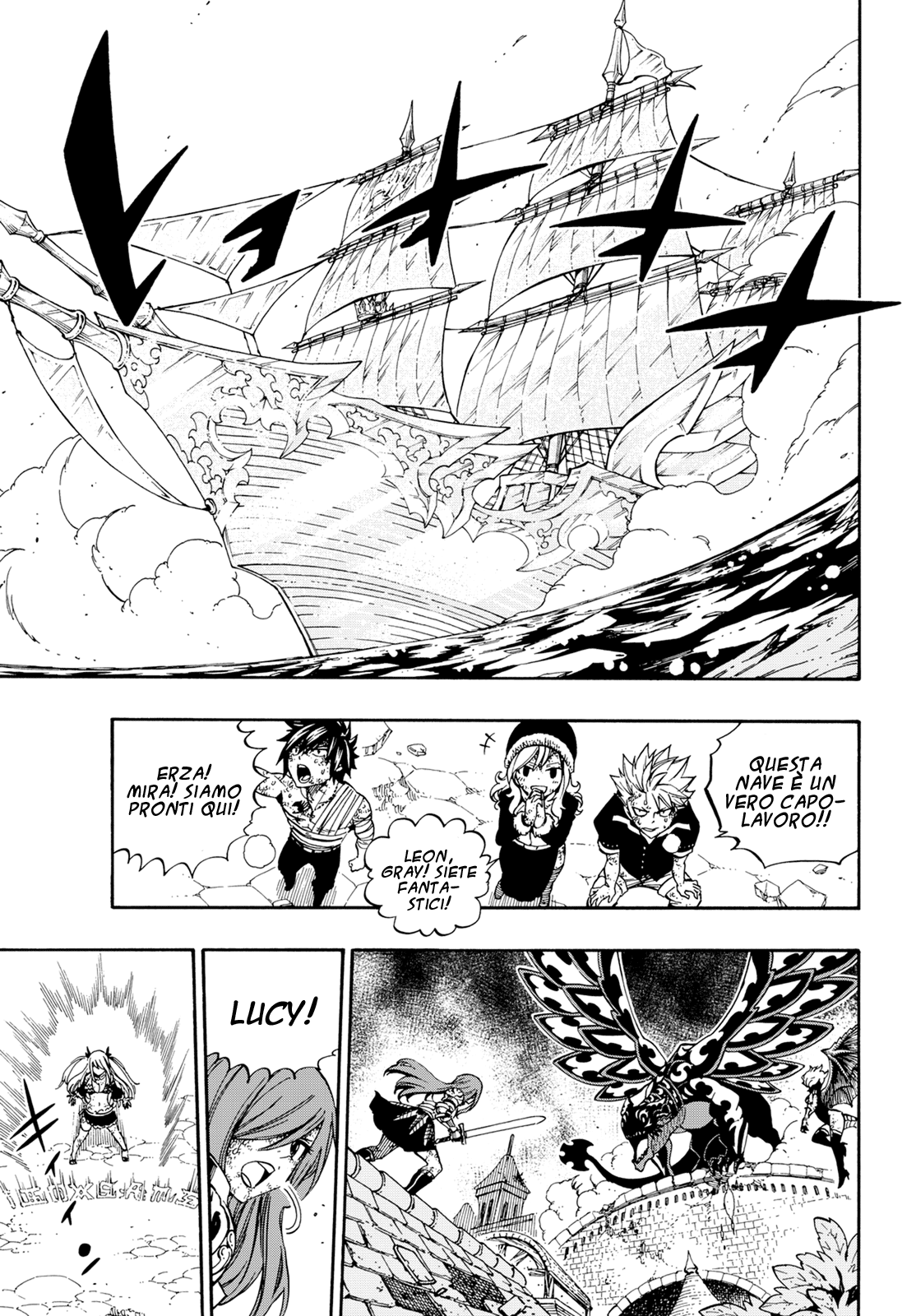 Read Fairy Tail IT Manga Online