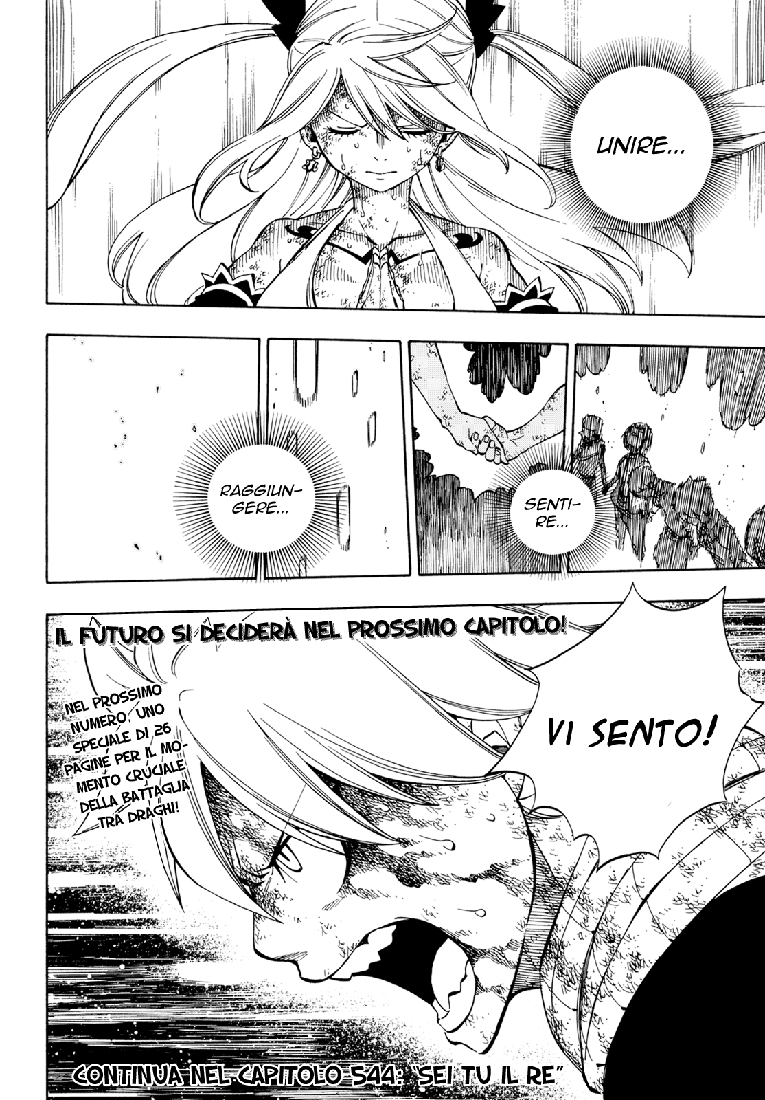 Read Fairy Tail IT Manga Online