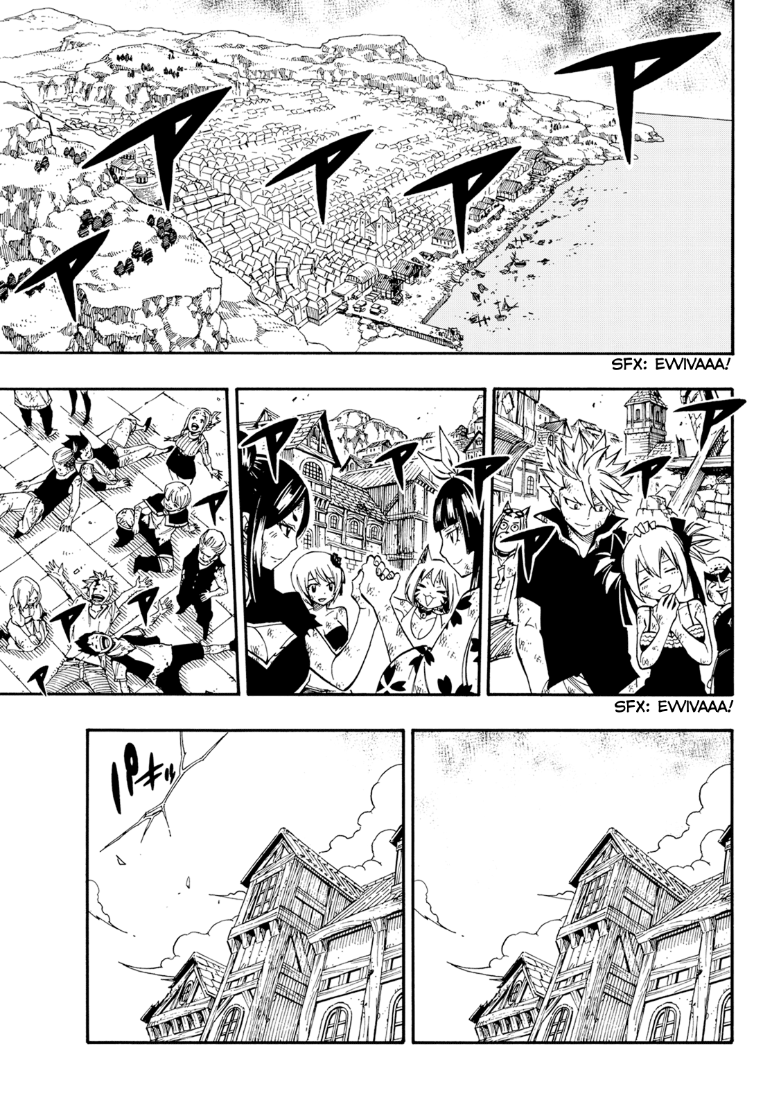 Read Fairy Tail IT Manga Online