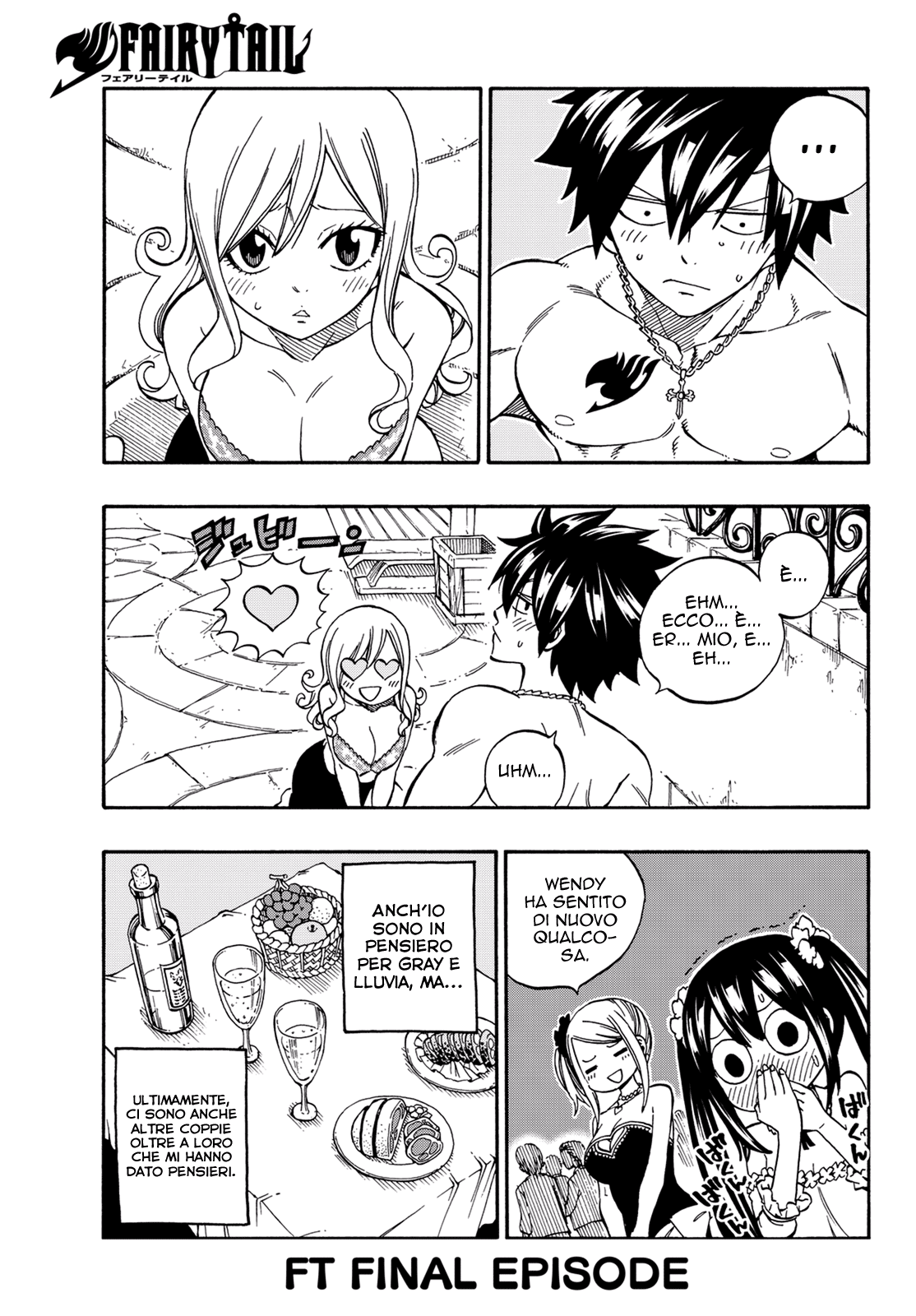 Read Fairy Tail IT Manga Online