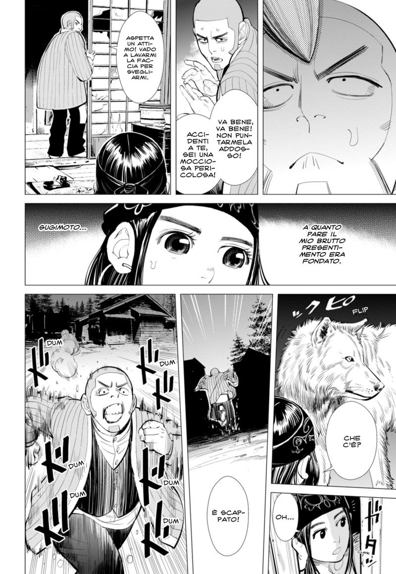 Read Golden Kamui IT Manga Online