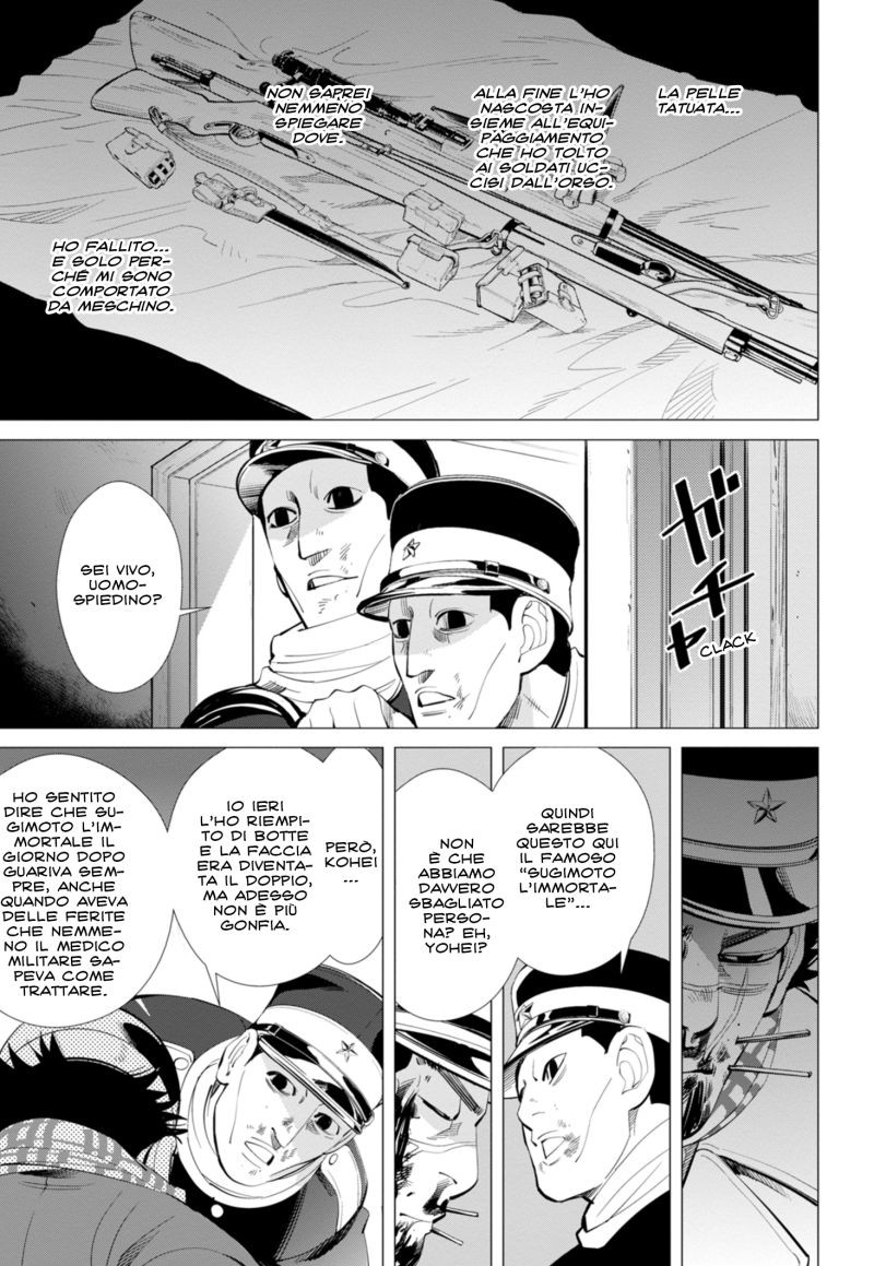 Read Golden Kamui IT Manga Online