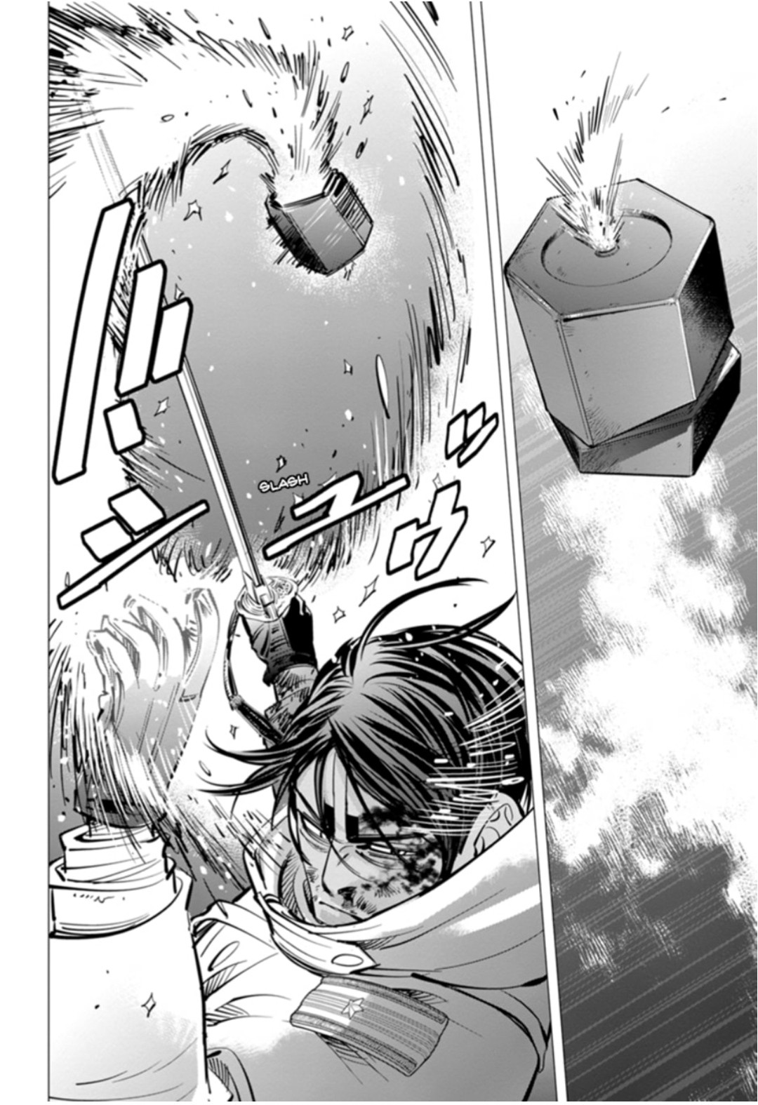 Read Golden Kamui IT Manga Online