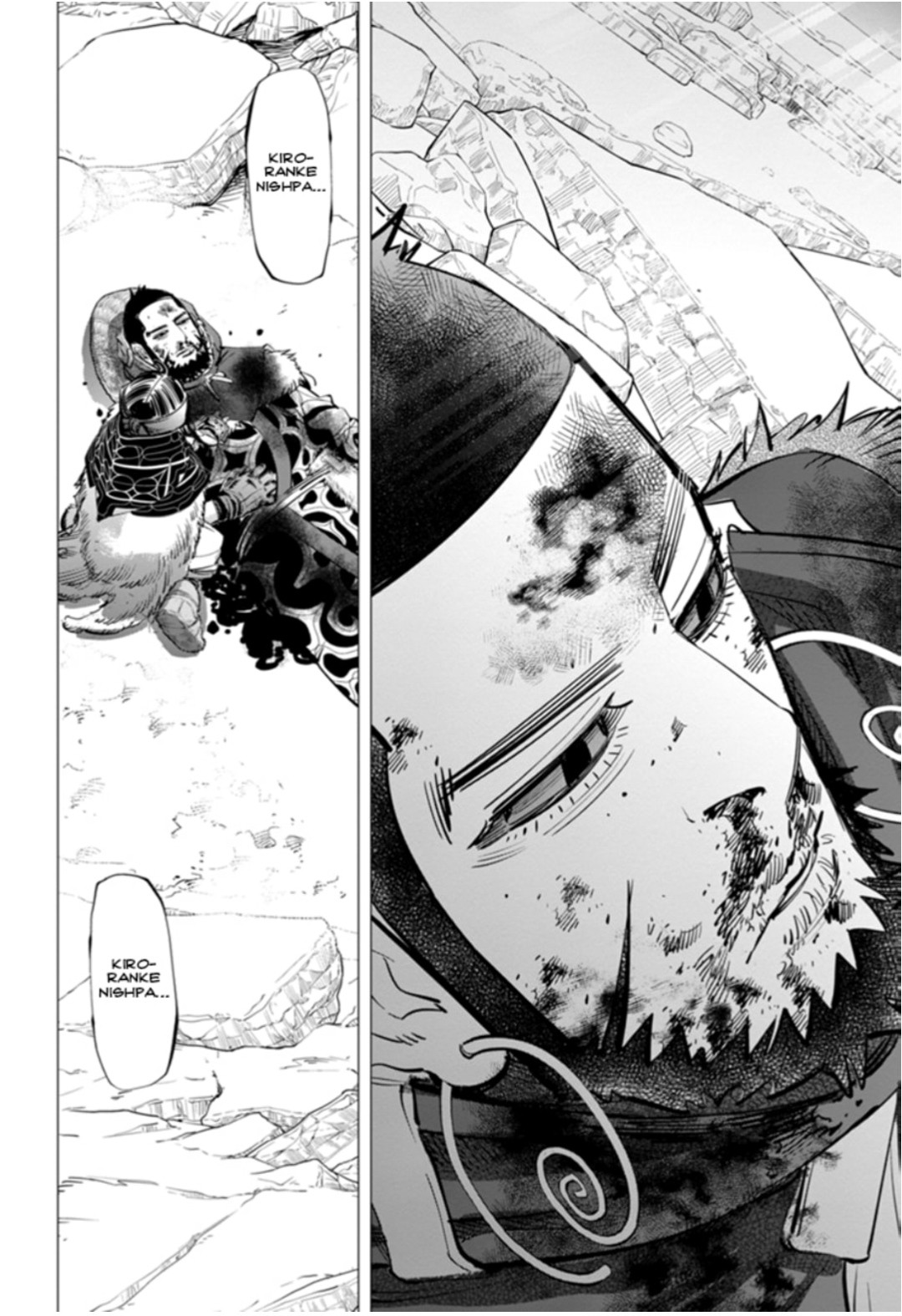Read Golden Kamui IT Manga Online