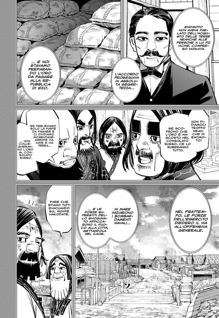 Read Golden Kamui IT Manga Online