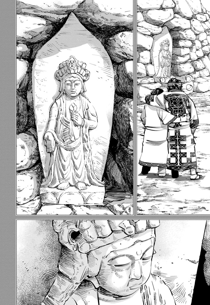 Read Golden Kamui IT Manga Online