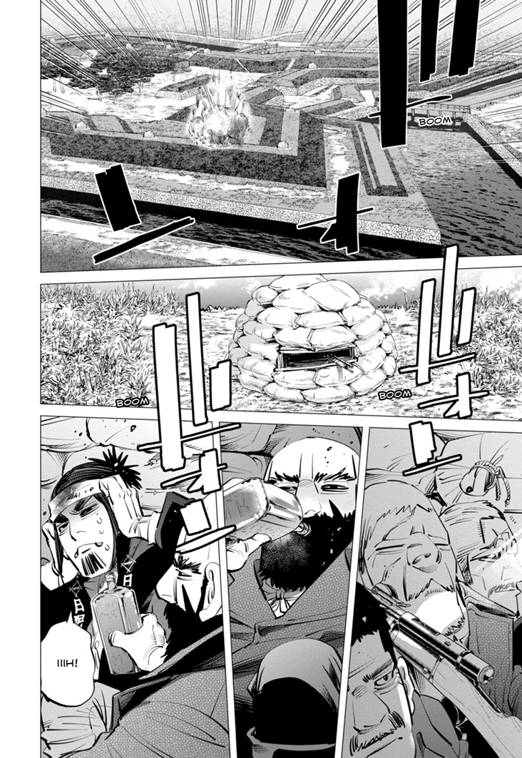 Read Golden Kamui IT Manga Online