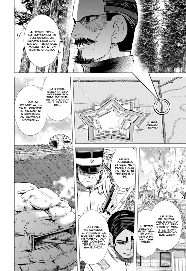 Read Golden Kamui IT Manga Online