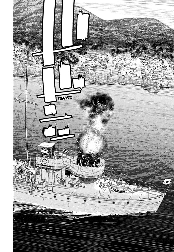 Read Golden Kamui IT Manga Online