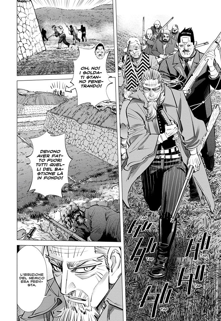 Read Golden Kamui IT Manga Online