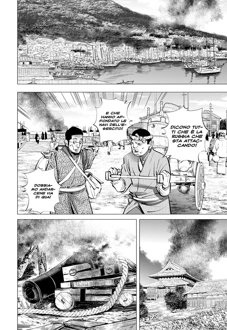 Read Golden Kamui IT Manga Online