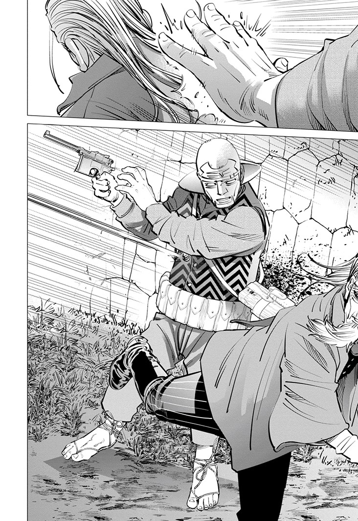 Read Golden Kamui IT Manga Online