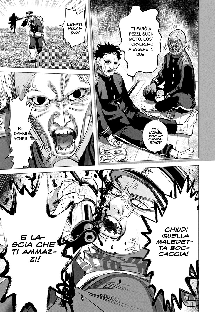 Read Golden Kamui IT Manga Online