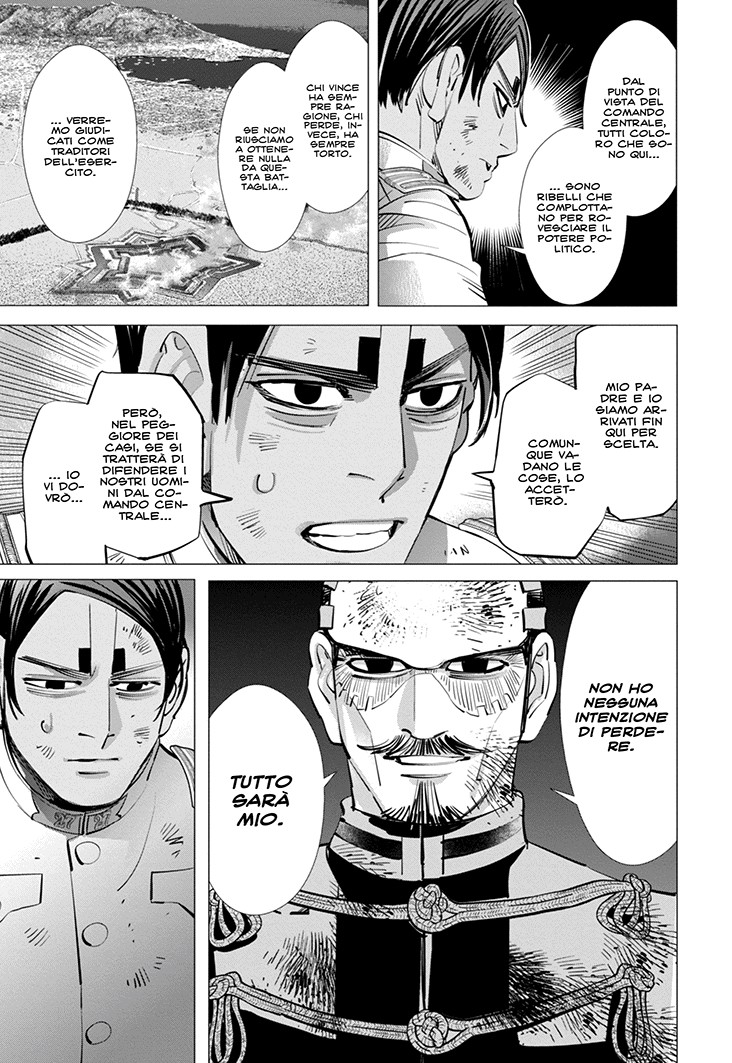 Read Golden Kamui IT Manga Online