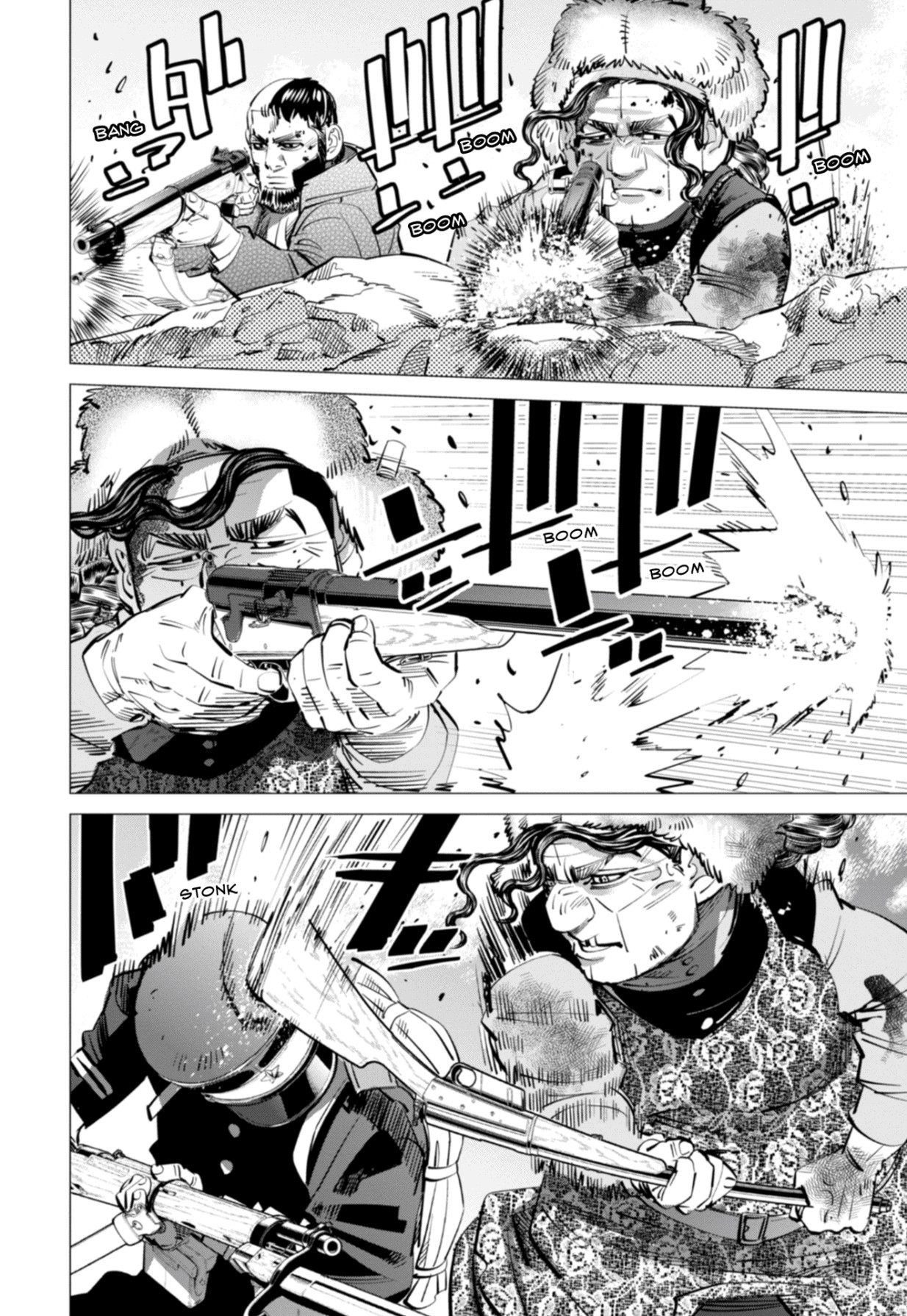 Read Golden Kamui IT Manga Online