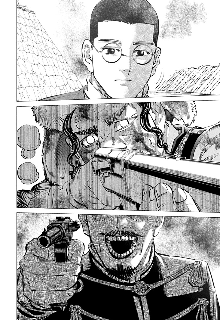 Read Golden Kamui IT Manga Online