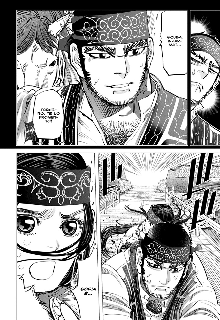 Read Golden Kamui IT Manga Online