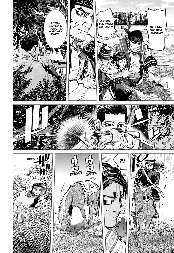 Read Golden Kamui IT Manga Online