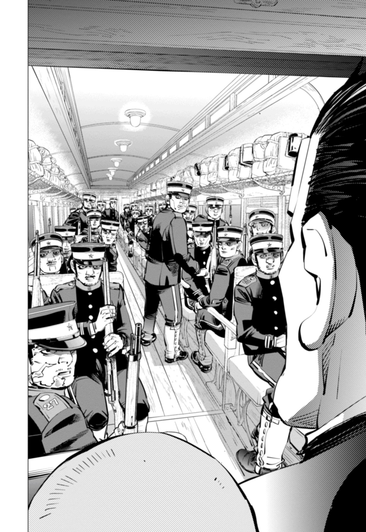 Read Golden Kamui IT Manga Online