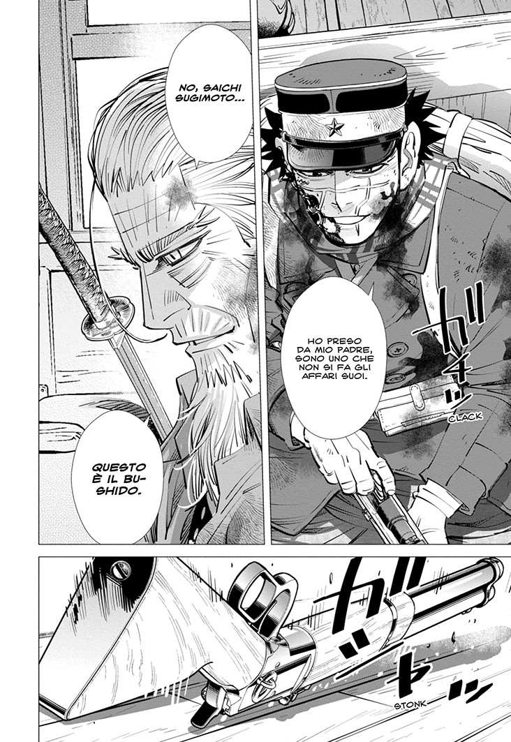 Read Golden Kamui IT Manga Online
