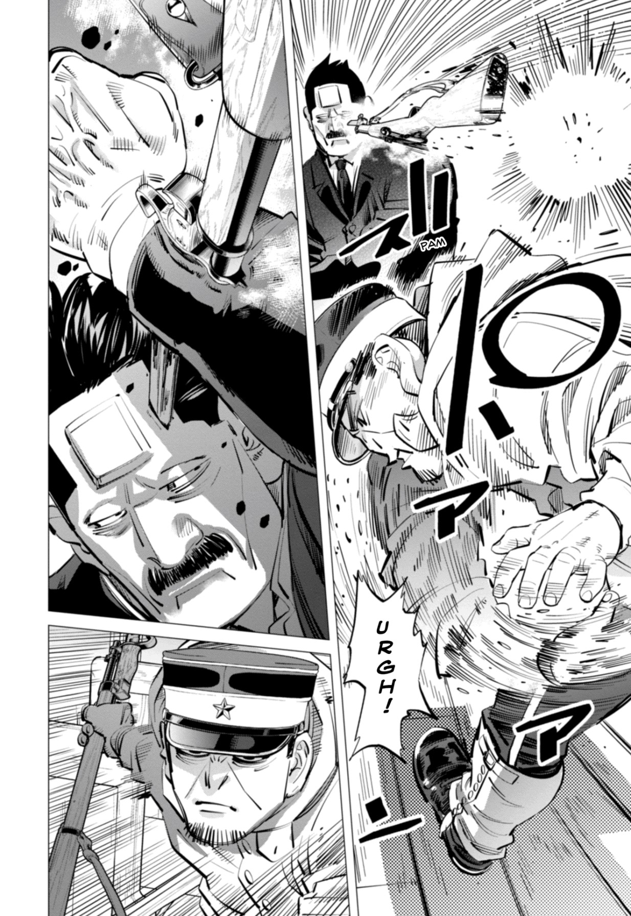 Read Golden Kamui IT Manga Online