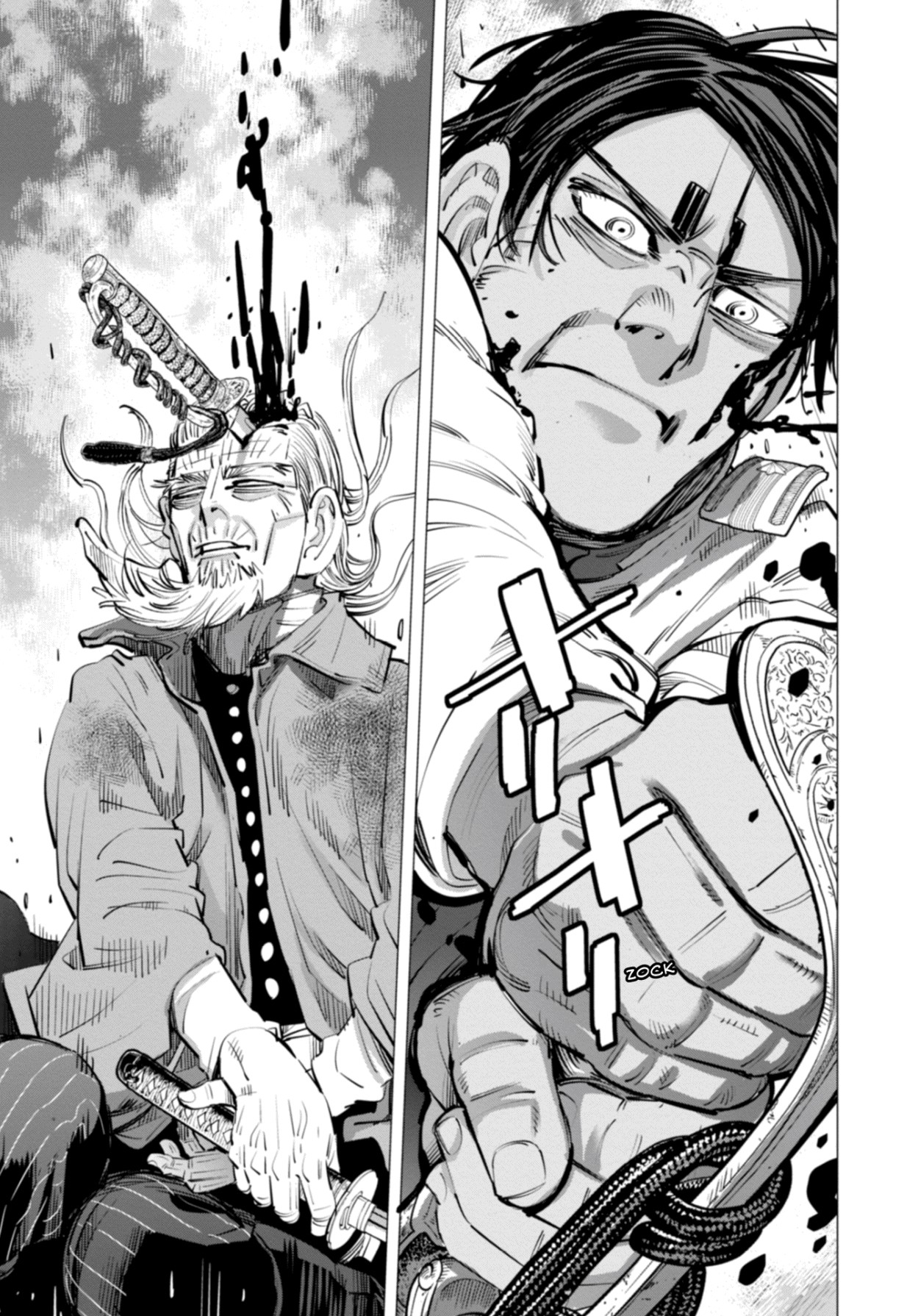Read Golden Kamui IT Manga Online