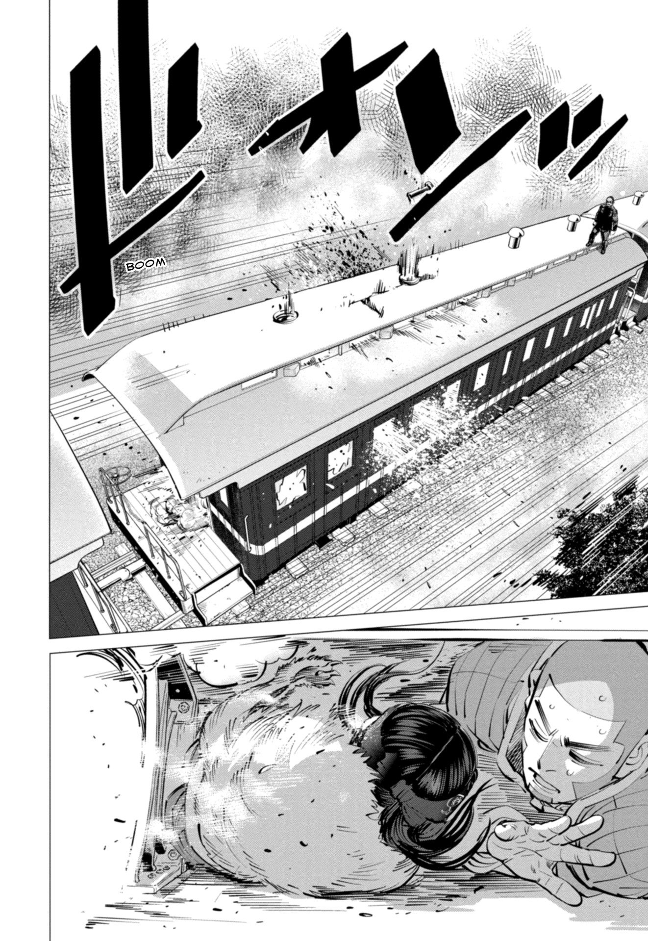 Read Golden Kamui IT Manga Online