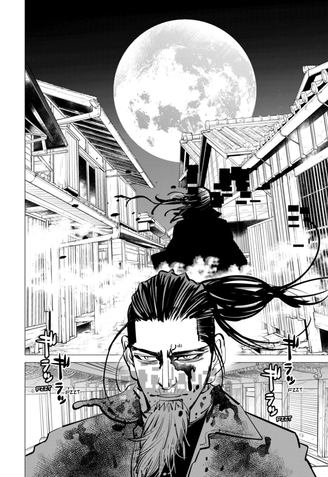 Read Golden Kamui IT Manga Online