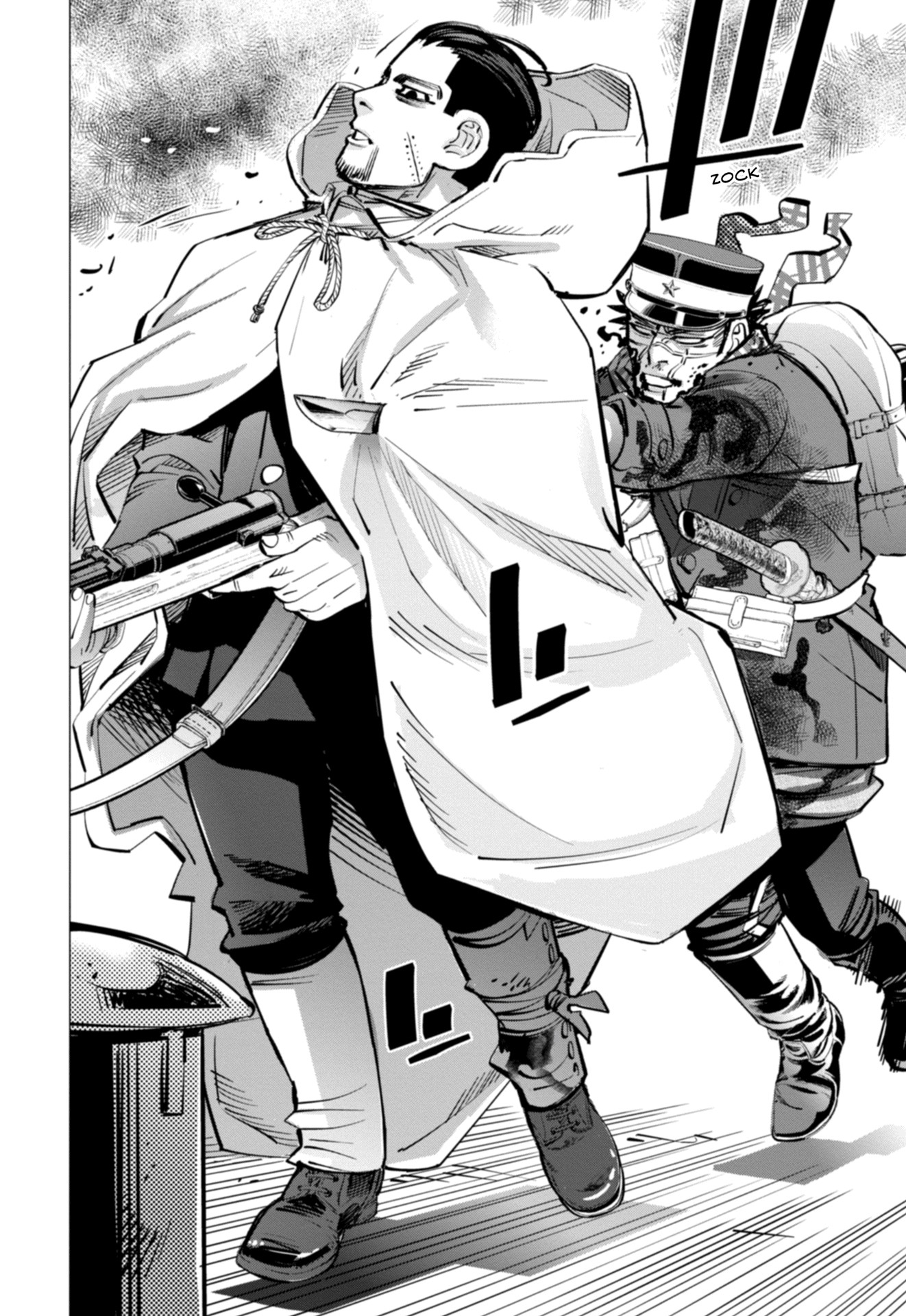 Read Golden Kamui IT Manga Online