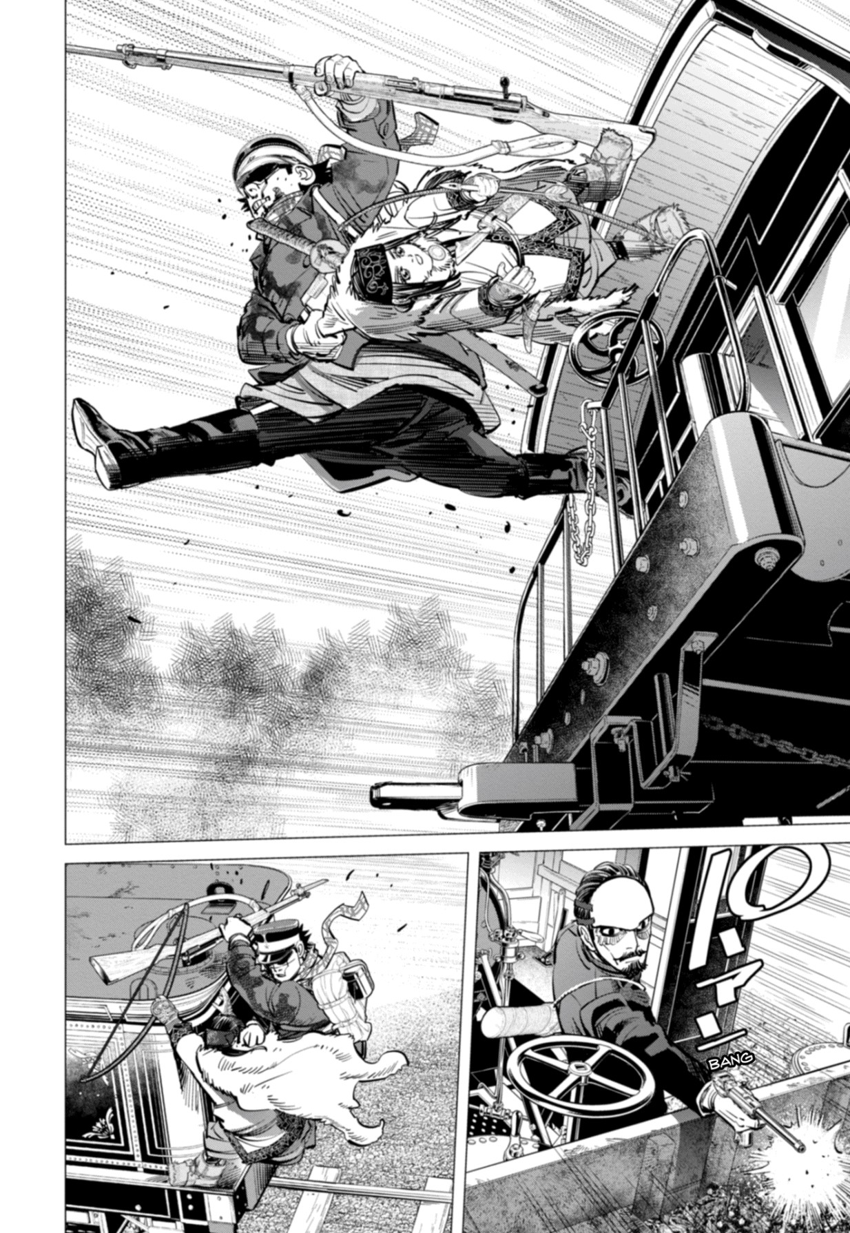 Read Golden Kamui IT Manga Online